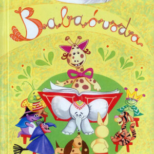 Babaóvoda